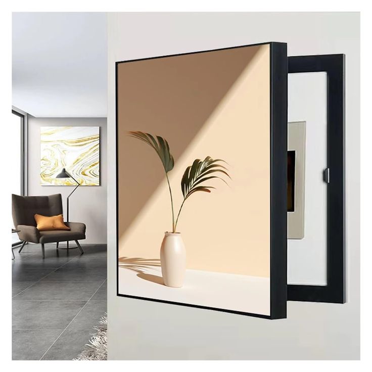 ELECTRIC PANEL COVERS